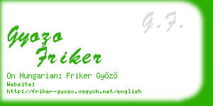 gyozo friker business card